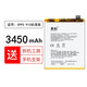 真科 OPPO R9S電池 R11手機R9plus R11S R17 R15X FindX r9sk 適用 OPPO R15普通版電池BLP663