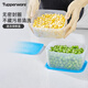 特百惠（Tupperware）肉類(lèi)海鮮收納盒家用冰箱密封儲藏冷凍塑料保鮮盒700ml 2個(gè)藍蓋700ml