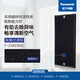 松下加濕空氣凈化器脫臭濾網(wǎng)F-ZXKD55C適用于F-VK655C/F-VK5F5C