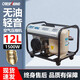 OUTSTANDING噴漆王低音無(wú)油空壓機家裝噴漆充氣打氣泵木工小型無(wú)油空壓機  家裝王1500W-12L無(wú)贈品