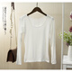 哚芊姿莫代爾大圓領(lǐng)薄款貼身長(cháng)袖內衣女單件上衣緊身T恤內搭秋衣 莫代爾打底T恤：白色 XXL-圓領(lǐng)(135-150）