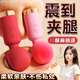 大象av震動(dòng)棒女性士專(zhuān)用噴朝尿成人情趣用品房事調情工具全套電振動(dòng)按摩私處跳蛋最新款夫妻自慰衛器尖叫玩具