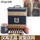 漢高漢高發(fā)膜倒膜營養(yǎng)油套裝護理受損干枯毛燥打結(jié)補水順滑焗油膏 發(fā)膜套裝+工具