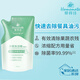 幫得佳無限極幫得佳凈亮洗潔精濃縮型1L瓶裝果蔬凈官網(wǎng)正品無極限食品級 補(bǔ)充裝
