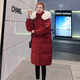 卡悠萊新娘紅色羽絨服女結(jié)婚小款回門穿紅色羽絨服女款2024冬季大毛領(lǐng) 朱砂紅配白色人造毛 S 80-120斤 充絨量259G