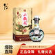 牛欄山珍品（30）二鍋頭青龍 清香型白酒 53度 500mL單瓶
