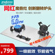 珍的（zndi）網(wǎng)紅魔蝶灶燃?xì)庠铍p灶可翻轉(zhuǎn)爐頭不銹鋼臺(tái)式嵌入式兩用翻蓋折疊十腔猛火灶魔碟灶液化煤氣灶 十腔雙猛火魔疊灶-不銹鋼面板 天然氣
