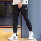 阿迪達斯 （adidas）運動(dòng)褲男褲春秋新款休閑褲針織加厚防風(fēng)小腳褲長(cháng)褲HM2986 HM2986黑色 M