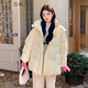 戀的（LIANDE）羽絨棉服女短款學(xué)生高中初中生女生衣服棉衣冬季外套羽棉襖絨服女 韓版加厚圖片色 均碼（可備注碼數）