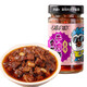 吉香居（JI XIANG JU） 吉香居暴下飯辣椒醬香菇竹筍牛肉醬爆下飯拌飯醬燒椒醬拌面醬料 香菇牛肉醬200g（香辣味）