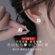 鹿介S999純足銀四葉草耳釘養(yǎng)耳洞生日七夕情人節(jié)結(jié)婚紀(jì)念日送女友老婆 鑲鉆四葉草耳釘