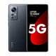 小米12S pro 全新5G手機 驍龍8+ 徠卡光學(xué)鏡頭 黑色【拍8+256黑色默認發(fā)白色】 12G+512G