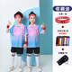 諦汐 兒童足球服定制運動(dòng)套裝幼兒園小學(xué)生童裝球服訓練服透氣球衣 FB06天藍 童裝150