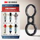梵普森凈水器扳手適用3M凈水器3M前置過(guò)濾器 BFS3-40GL 40BK 40RD 3CP-020 前置過(guò)濾器扳手 前置拆卸工具