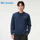 Columbia哥倫比亞衛(wèi)衣男款25秋冬新品加絨運(yùn)動(dòng)圓領(lǐng)套頭打底衫AE3505 464