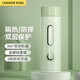 炊大皇（COOKER KING）高硼硅玻璃水杯防燙防滑茶杯茶漏學(xué)生男女士便攜高顏值透明家用 煥新綠