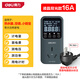 得力（deli）數(shù)顯電力監(jiān)測(cè)儀插座測(cè)量?jī)x空調(diào)等大功率16A插孔電器專(zhuān)用帶背光