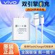 vivo原裝充電器頭18W雙引擎X23閃充9V2A充電插頭X27快充Y52頭x21 X9 X20 Y31 18W（9V2A充電器+micro線） 18瓦