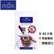 芬倫（FINUM) 德國進口芬倫 finum纖維一次性沖茶包空過濾袋 帶茶棒40片
