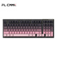 腹靈FL980V2Pro 有線/藍(lán)牙/2.4G三?？椭苹瘷C(jī)械鍵盤gasket結(jié)構(gòu)正刻側(cè)刻鍵帽熱插拔藍(lán)牙鍵盤無線鍵盤 FL980V2Pro LS版-黑曜石黑莓側(cè)刻 TTC快銀軸V2
