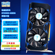 銘鑫（MINGXIN）RTX3050  6GB游戲吃雞聯(lián)盟電競(jìng)光追入門DLSS臺(tái)式機(jī)獨(dú)立顯卡低功耗升級(jí)勿需供電 輝煌DF版