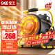 寶工電器（BGE） 暖風機家用取暖器大面積工業(yè)熱風機商用電暖氣大功率電暖器小型電暖風取暖爐浴室熱風炮全屋升溫 （全屋升溫更耐用）3KW防水翅片發(fā)熱體適用30㎡  工業(yè)取暖器