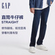 Gap男裝水洗中腰直筒牛仔褲百搭簡約休閑長褲613708 深色水洗 170/80A(30) 亞洲尺碼