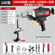德力西水鉆打孔機(jī)水電鉆空調(diào)開孔打洞新型大功率臺(tái)式工程專用打孔攪拌機(jī) 180型+水泵+水管+120鉆頭+支架