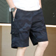 艾特蘭 短褲男士夏季薄款潮牌男生運動(dòng)褲寬松沙灘五分褲外穿休閑褲子男 8536黑藍 XL（110-130斤）