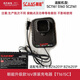朝能(SCANS)16V無刷鋰電鉆手電鉆S160螺絲刀起子電鉆 朝能S160充電器T1615C