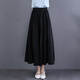 女士棉麻半身裙夏天亞麻新款百褶中長(cháng)款女2022春秋季高腰a字文藝復古裙子 黑色 L【建議100-120斤】