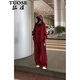 拓澀（TUOSE）時(shí)尚炸街運(yùn)動(dòng)服套裝女秋季寬松顯瘦套頭加絨衛(wèi)衣束腳闊腿褲兩件套 紅色 M (80-120)