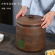 紫來(lái)順 紫砂茶葉罐古樹(shù)茶專(zhuān)用存茶罐家用密封防潮茶缸大號精品普洱茶罐 42117蓋鈕款-小號