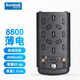 森?？怂梗⊿enHaiX） 8800原裝電池 對講機加厚鋰電池 2000mAh 3200mAh 薄電池 (2000mAh)