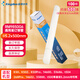 Kingdee憑證裝訂機通用透明裝訂鉚管Φ5.2*500mm 適配K50、 K50Pro、Z6、3881、3871等機型 【升級抗老化】100根/盒