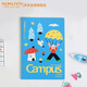 國(guó)譽(yù)（KOKUYO）塔卡沙Campus線圈B5筆記本本子高顏值初中生高中學(xué)生專用高端橫線記事本文具用品 40頁(yè) 1本