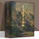 官方旗艦 王季遷藏畫(huà)集宋元編明清編別冊全三冊美國大都會(huì )博物館何慕文序收錄陳洪綬董其昌等名家中國畫(huà)山水花鳥(niǎo)美術(shù)書(shū)法畫(huà) 天津人美