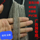 潤(rùn)華年家用五金 新款 細(xì)鐵鏈金屬鐵鏈條燈架吊牌鏈子門牌吊鏈鏈裝飾鏈日 10米一條