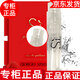 阿瑪尼【專柜行貨】阿瑪尼香水女士自我無界香水小樣 si摯愛香水小樣1只