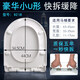 吉斯特（JooSoit） 加厚馬桶蓋配件坐便器蓋板老式通用上裝馬桶蓋板蓋子 ⑤豪華小U形(一秒快拆)緩降靜音(質(zhì)寶5年)
