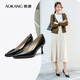 奧康官方女鞋春秋新款時(shí)尚職場(chǎng)正裝高跟鞋百搭宴會(huì )舒適單鞋女 黑色72 39