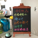 秀艾迪高品質(zhì)大號小黑板戶(hù)外廣告牌 店鋪用活動(dòng)告示牌落地立式手寫(xiě)菜單展示牌 酒店門(mén)口活動(dòng)提示宣傳促銷(xiāo) 小號-桌面款