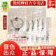 敦煌牌古箏琴弦古箏弦A型21弦古箏弦1-5A型弦上海民族樂(lè)器一廠(chǎng) 1-10弦