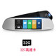 聯(lián)想（Lenovo）行車記錄儀HR02金屬機身雙鏡頭前后雙攝像雙錄高清夜視停車監(jiān)控倒 標配HR02+32G內(nèi)存卡