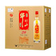 牛欄山 二鍋頭白酒 52度珍品陳釀20 濃香型 高低度 土豪金 52度 1000mL 6瓶 整箱 紅標(biāo)