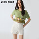 VEROMODAT恤女2024春夏新款圓領(lǐng)短袖鏤空花朵針織上衣短袖女 F03銘透綠色 160/80A/S