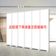 悅心美屏風(fēng)隔斷現代客廳折屏雙面布藝玄關(guān)門(mén)簡(jiǎn)約酒店辦公移動(dòng)折疊可定制 下單備注圖案編號 1扇40cm寬*200cm高防水加板