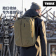 THULE拓樂永恒 Aion28L/40L城市通勤電腦倉(cāng)雙肩背包旅行出差大容量背包 海貍棕40L