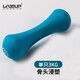 LIVEUP 女士啞鈴 骨頭磨砂浸塑骨頭啞鈴 辦公室運(yùn)動(dòng)健身用品 【磨砂升級(jí)版】3kg【單只裝】適合瑜伽基礎(chǔ)人群