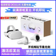 二手0culus Quest2 3D游戲機(jī)4K觀影頭戴式VR一體機(jī)steam串流智能 VR眼鏡 QUEST2 128G 99新